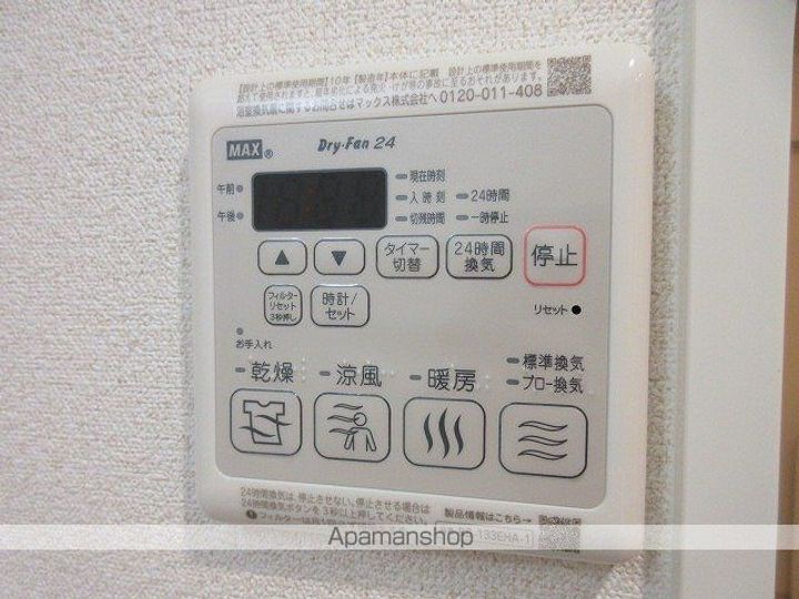 プレサンス岐阜ゼクシスの内装