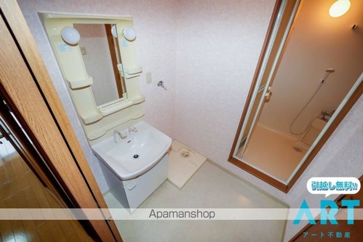 ロイヤルオートヤビルのその他画像