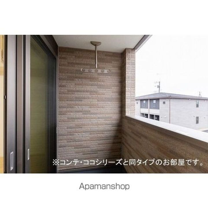 ルピナス 神戸 Bのその他画像