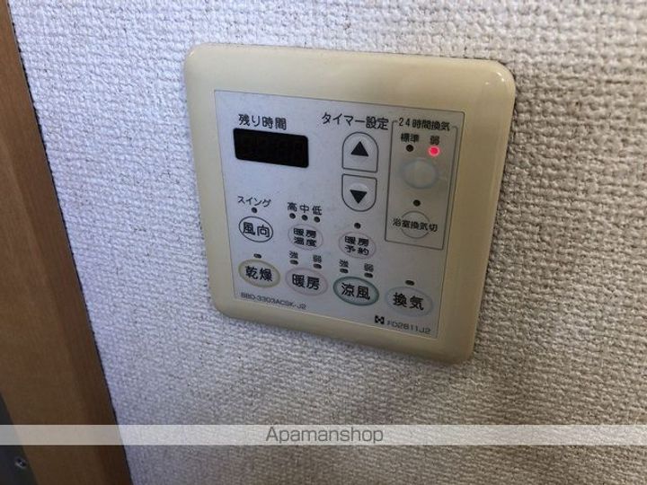 ユーミー光Ⅱ303のその他画像