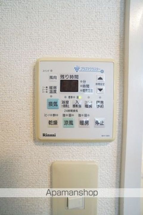 ゴールドスカイの内装