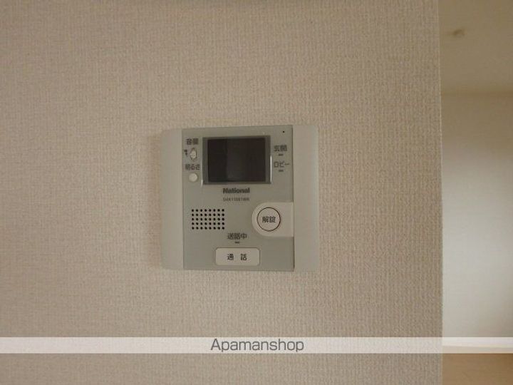 カリスのその他画像