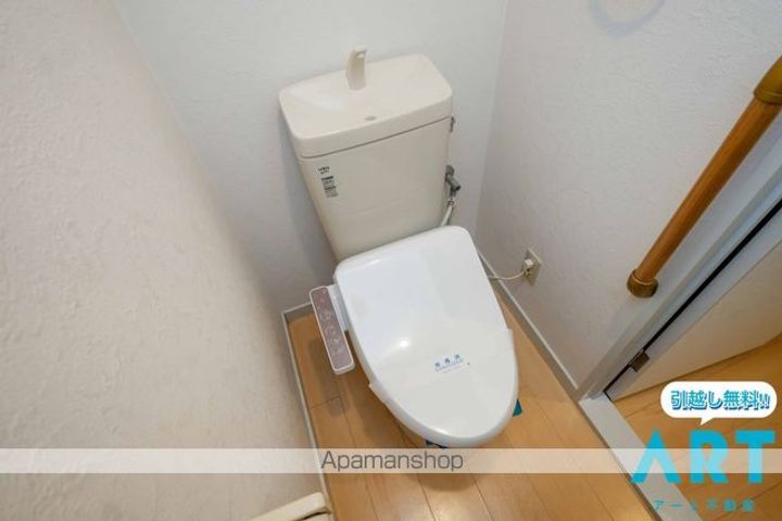 シャルル和泉Ⅱのその他画像