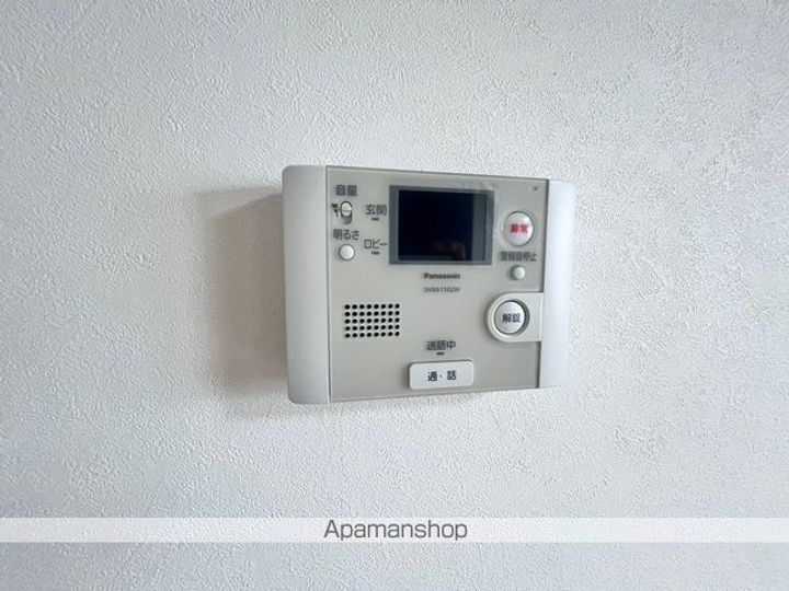 アルカサール山の手のその他画像