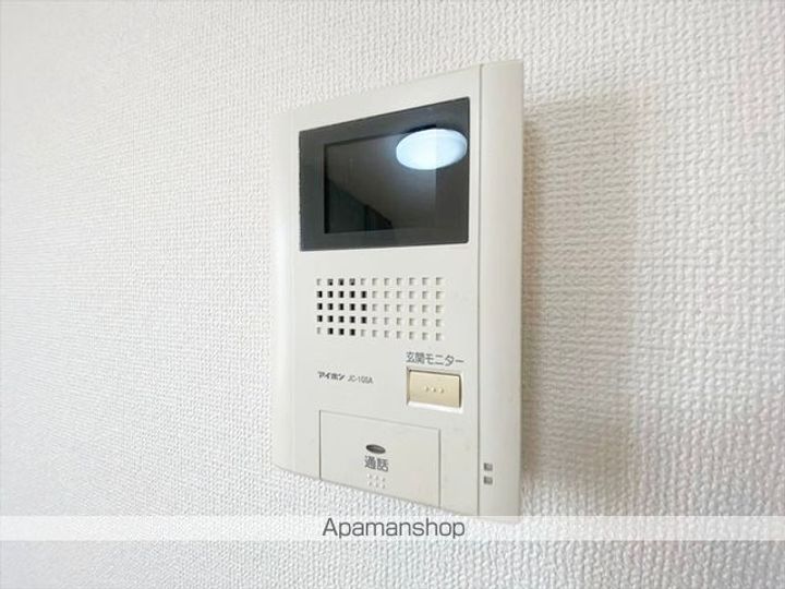 コンフォールのその他画像