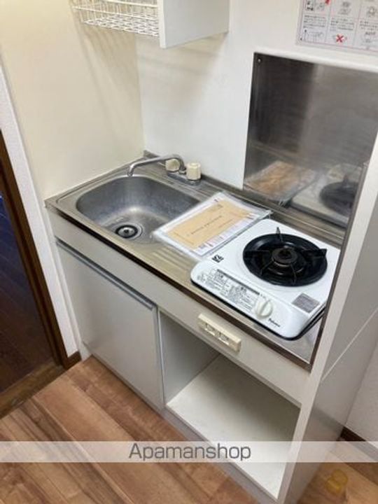 山京マンションのキッチン