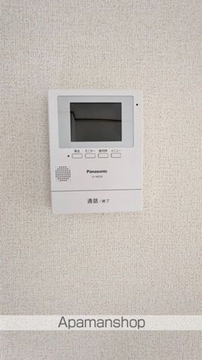 ディアコート中野Ⅱのその他画像