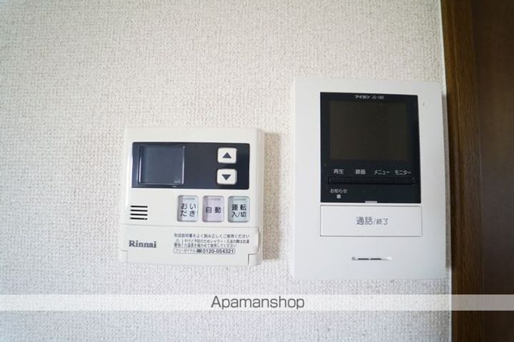 メルベーユ A棟201のその他画像