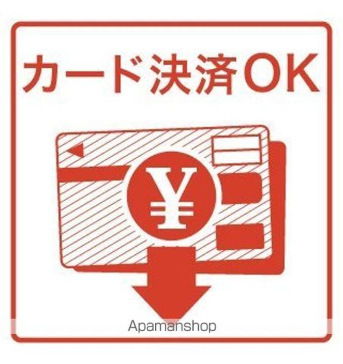 ラ・メゾンあさひの内装