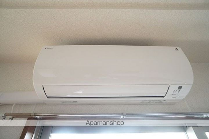 ゴールドスカイのその他画像