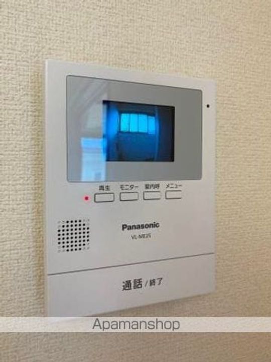 黎明2-1のその他画像