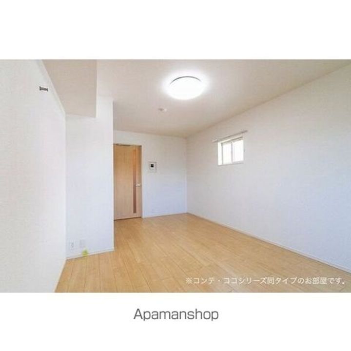 ルピナス 神戸 Bの居間