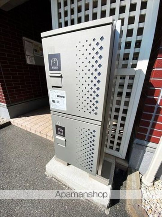 コンフォールのその他画像
