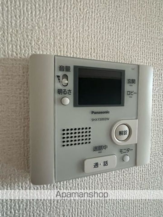 サウスメゾンジャスミンのその他画像