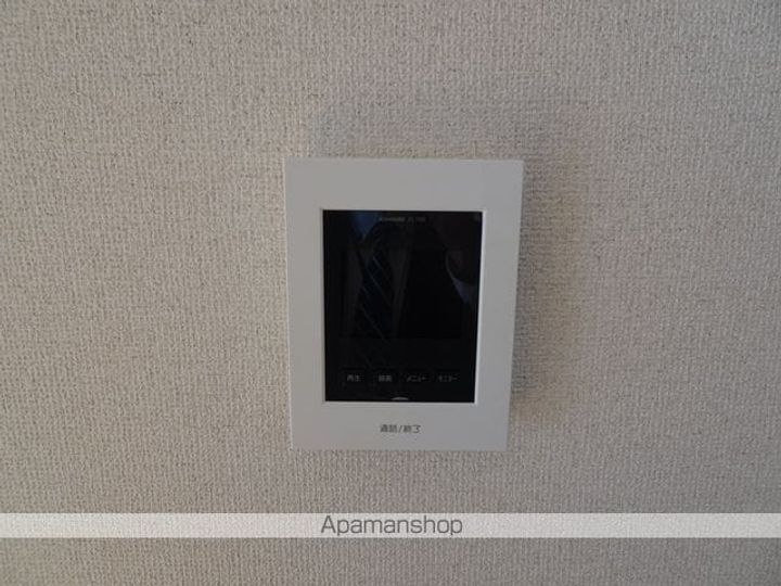 スカイハープⅤ B101のその他画像