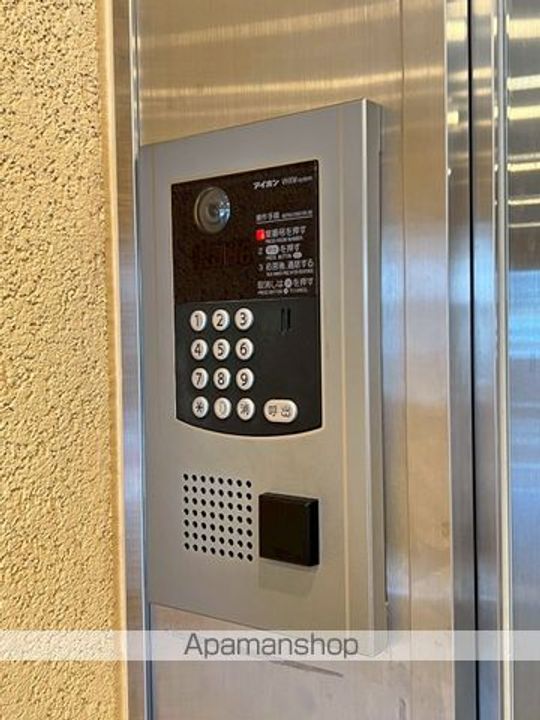 コンフォート津田沼壱番館のその他画像