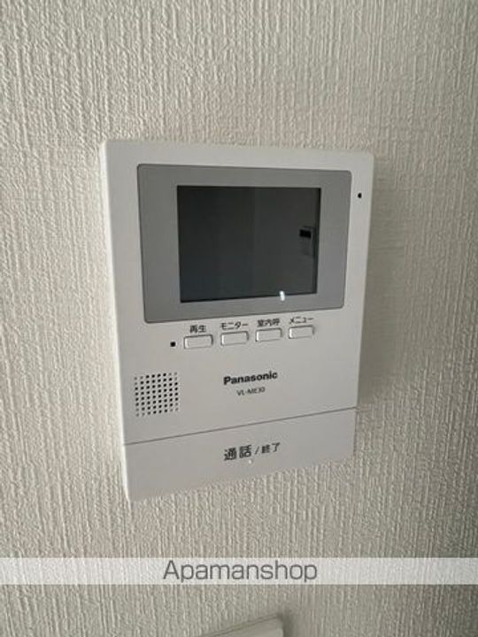あすと五十人町のその他画像