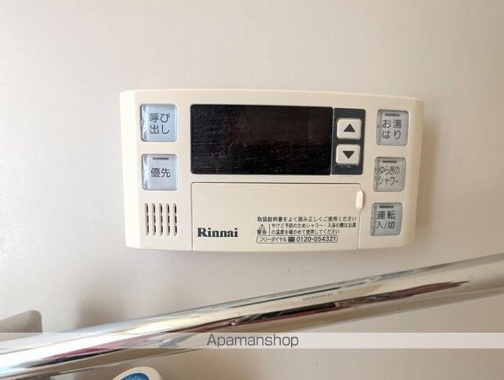 千田プレジールのその他画像