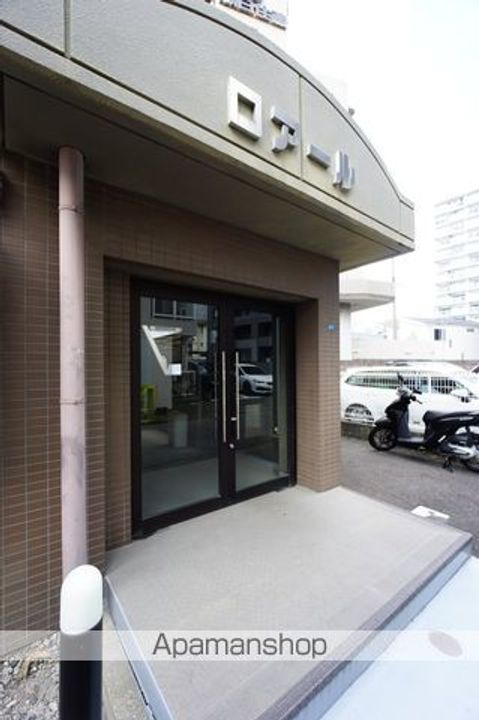 ロアールのその他画像