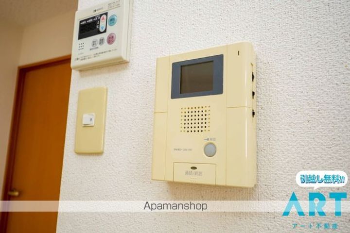 サザンコート6のその他画像