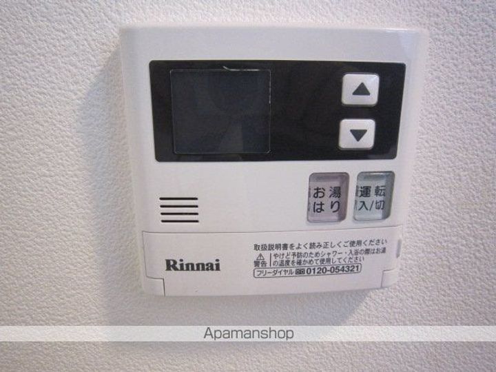 宮城県仙台市青葉区柏木1丁目の賃貸マンションの内装