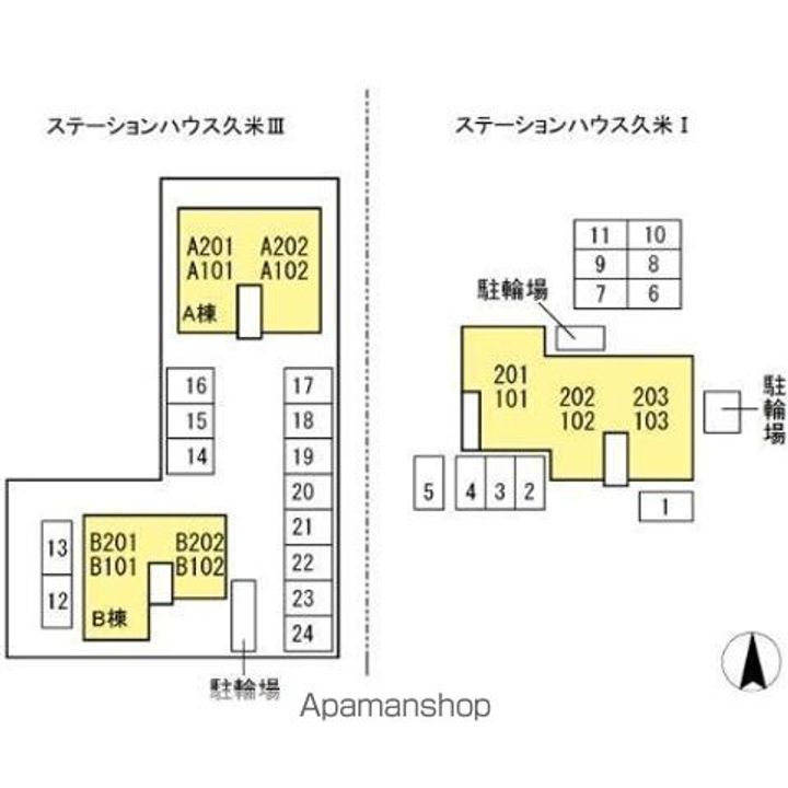 ステーションハウス久米Ⅲ B棟のその他画像