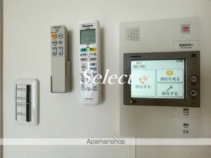 アイルプレミアム横浜ノルドのその他画像