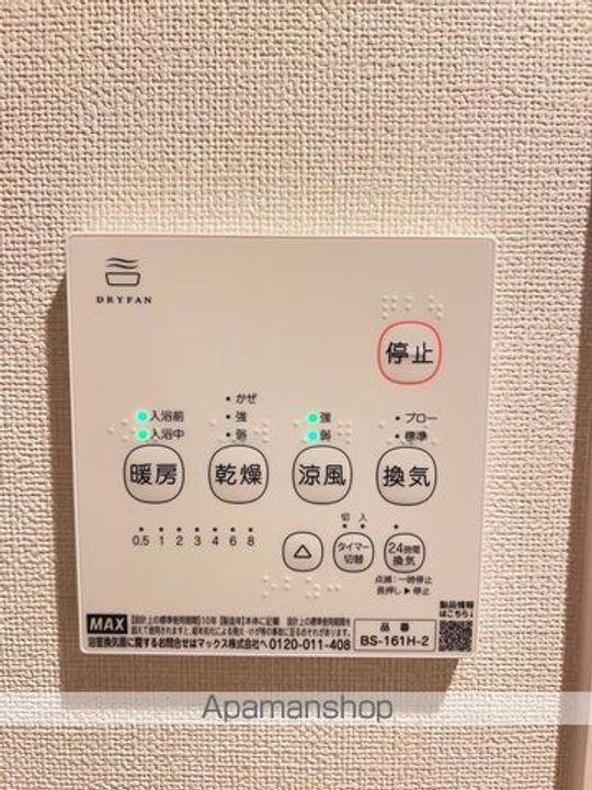 エトワール千早の内装