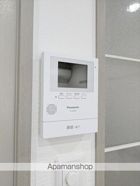 プレジールミクのその他画像