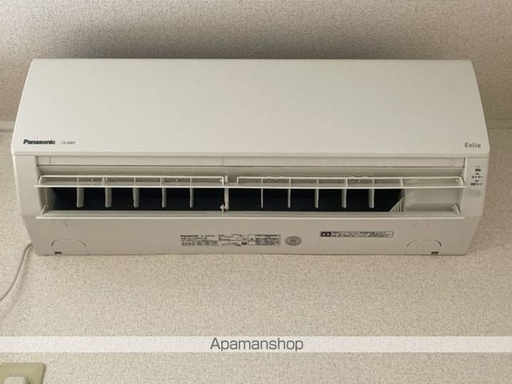 ねこっと保戸野105のその他画像