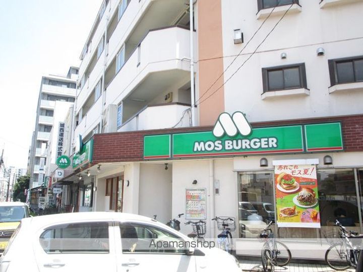 東京都中野区本町5丁目の賃貸マンションの周辺