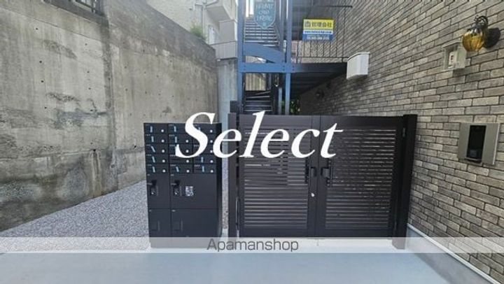 ハーミットクラブハウス横浜桜木町南のその他画像