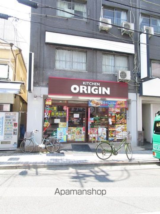 東京都中野区弥生町4丁目の賃貸マンションの周辺