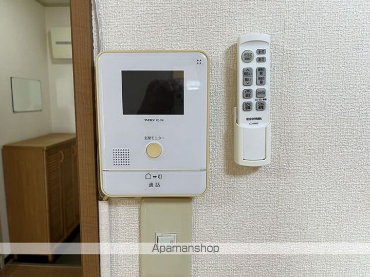 山陽 マンション204のその他画像