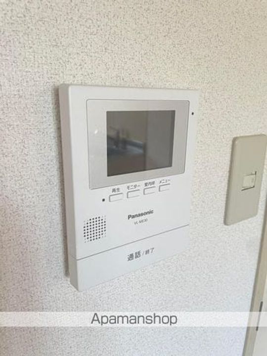 コモンシティー高良内のその他画像