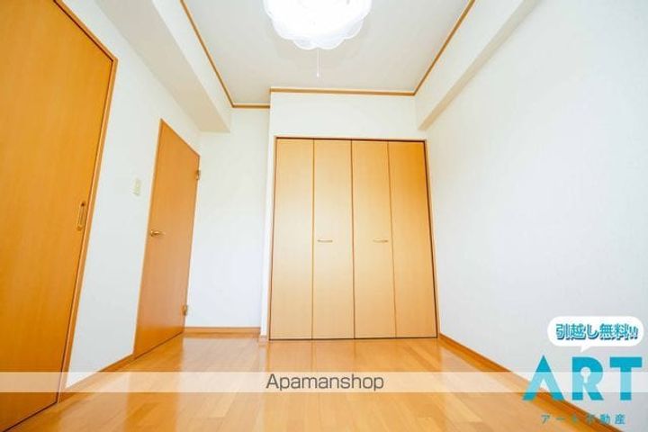 サザンコートⅥの内装