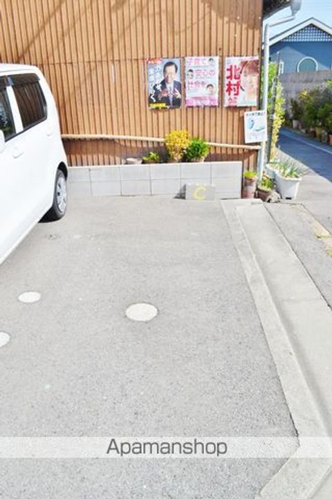 三洋北町ハイツ101号室のその他画像