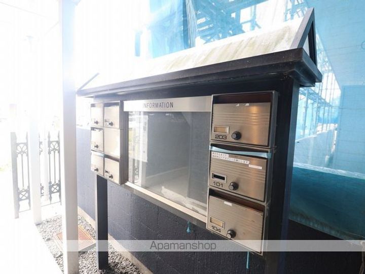 福島県郡山市田村町徳定字塚ノ越の賃貸アパートの内装