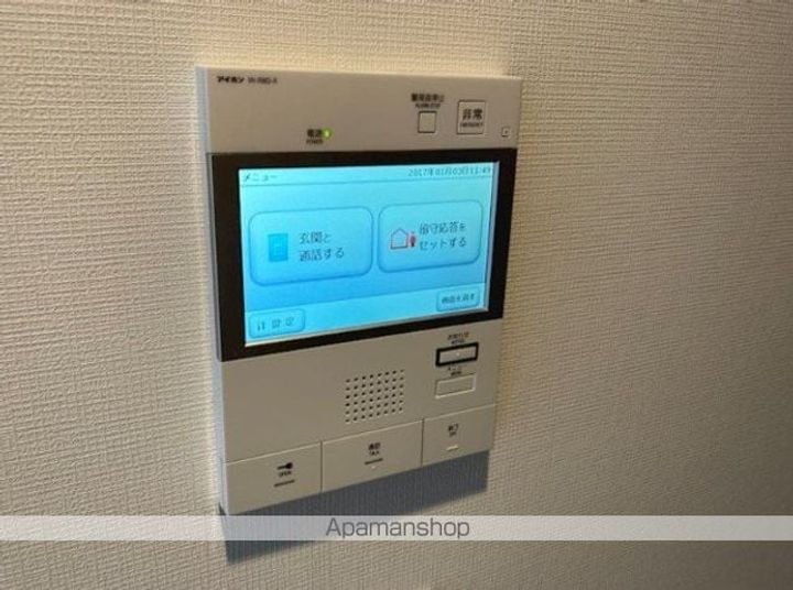ベルシード氷川台のその他画像
