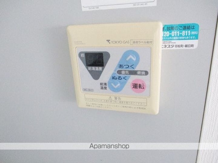 クリスタル甲府善光寺の内装