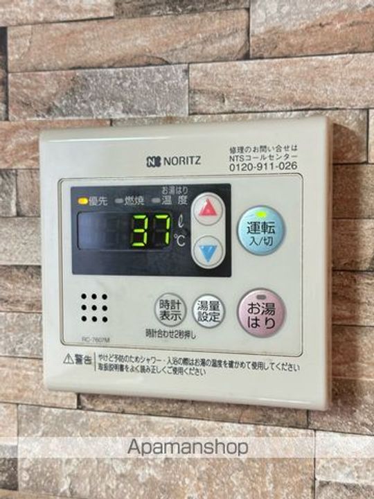 ハイツ清水丘201の内装