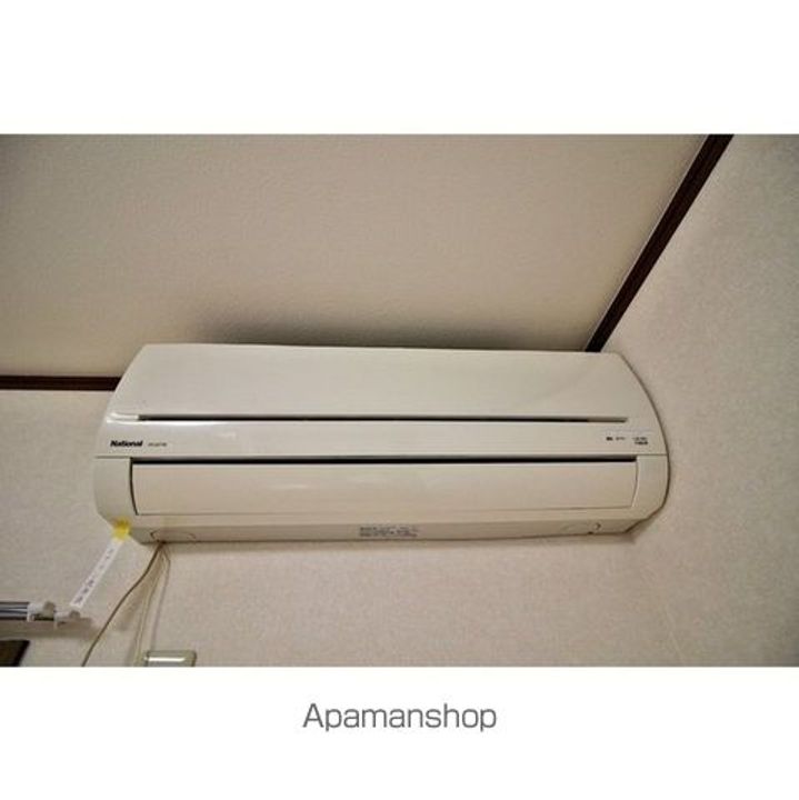 アムール AMICALのその他画像