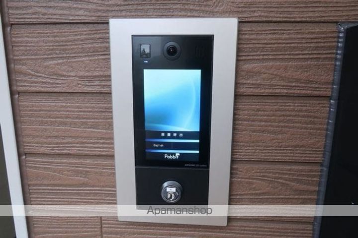 シエロコート入間のその他画像