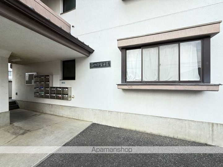 ホワイト富士見のその他画像