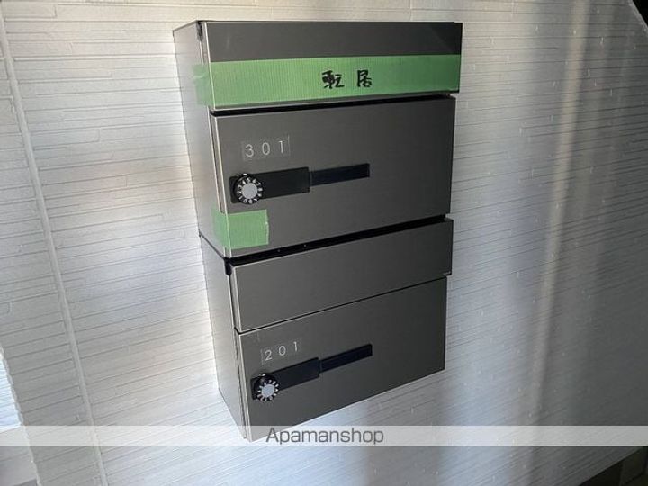 EGG HOUSE KANO301の外観