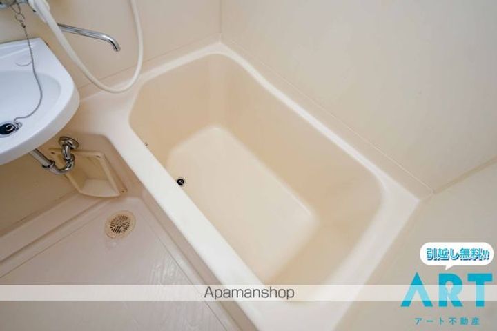 ピロティ小坂の風呂