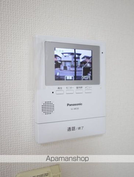 平野コーポのその他画像