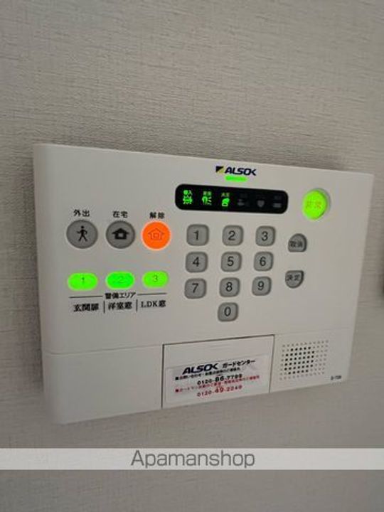 サニーヒルズ 泉大津 A棟のその他画像