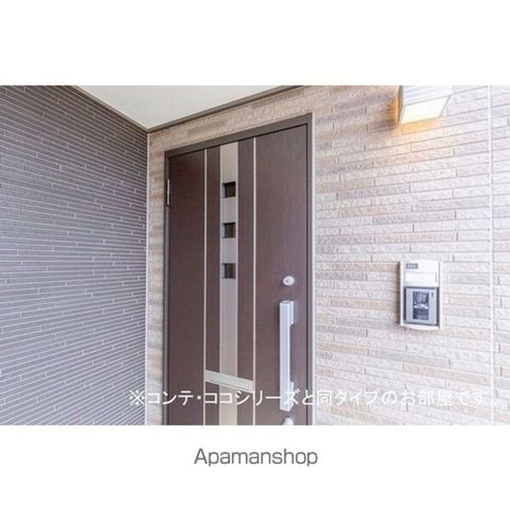 ルピナス 神戸 Bの玄関