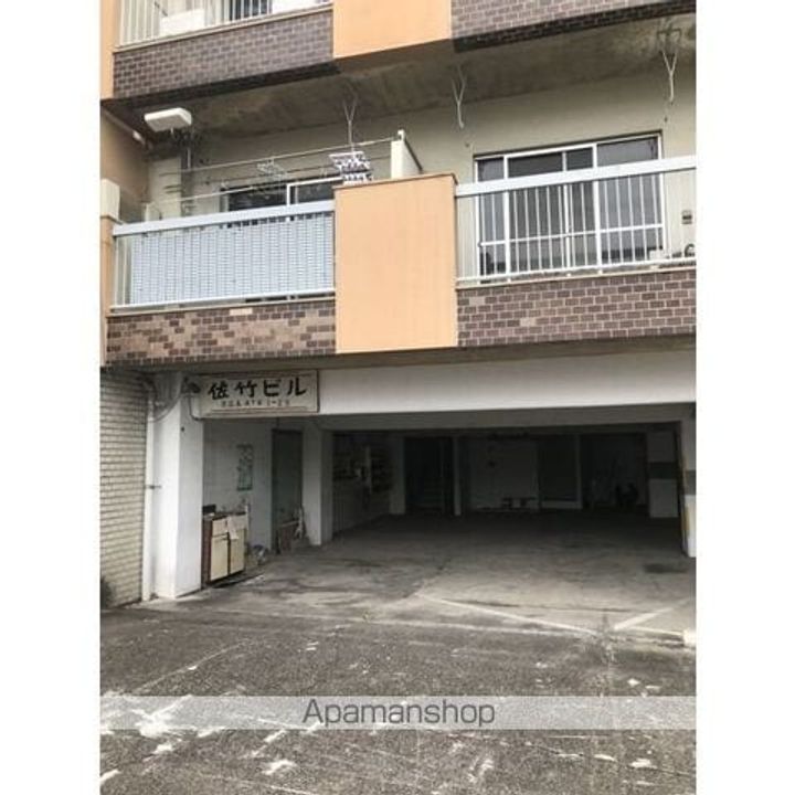 佐竹ビルの外観